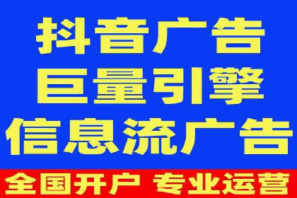朋友圈信息流中如何打造爆款内容：从案例看趋势