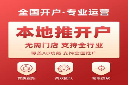 提升关键词竞价排名效果：企业成功案例剖析